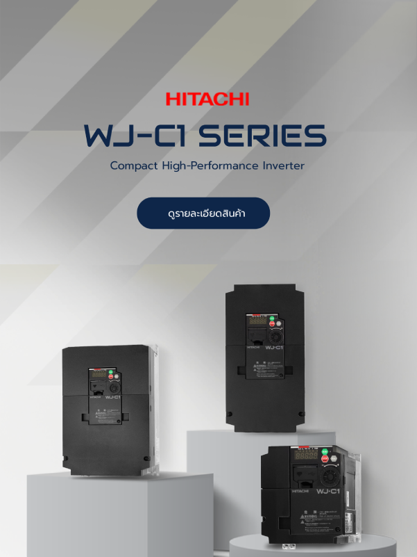 img-1-Banner-C1-Mobile-copy-01